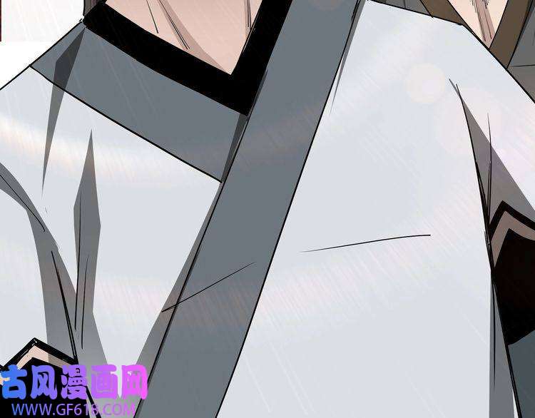 最强反派系统第65话 威逼利诱