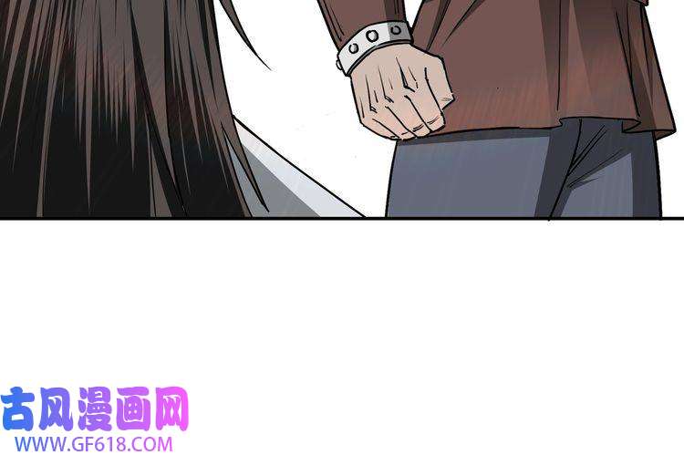 最强反派系统第65话 威逼利诱