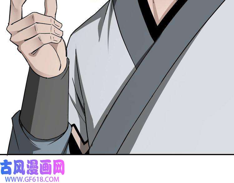 最强反派系统第65话 威逼利诱