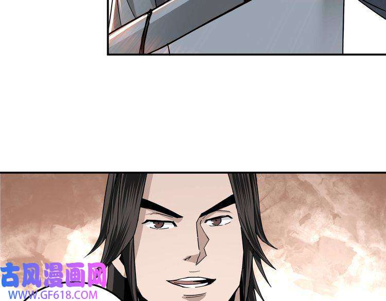 最强反派系统第65话 威逼利诱