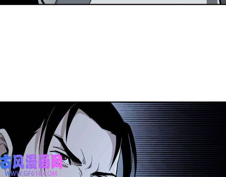 最强反派系统第65话 威逼利诱