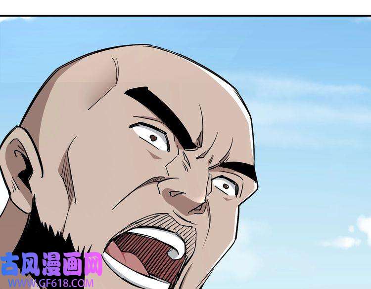 最强反派系统第65话 威逼利诱