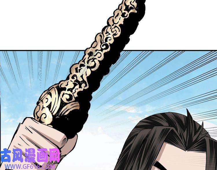 最强反派系统第65话 威逼利诱
