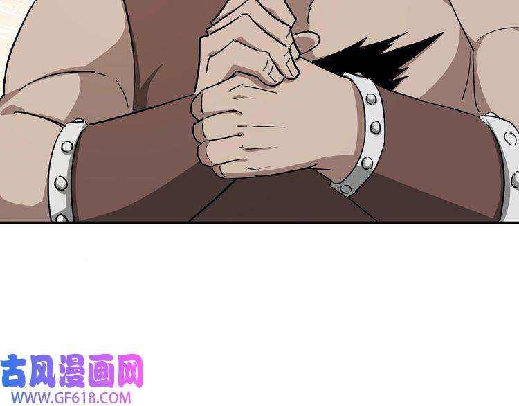 最强反派系统第65话 威逼利诱