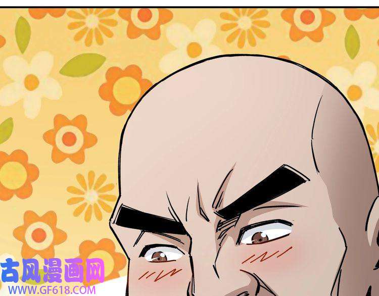 最强反派系统第66话 兄妹对峙！