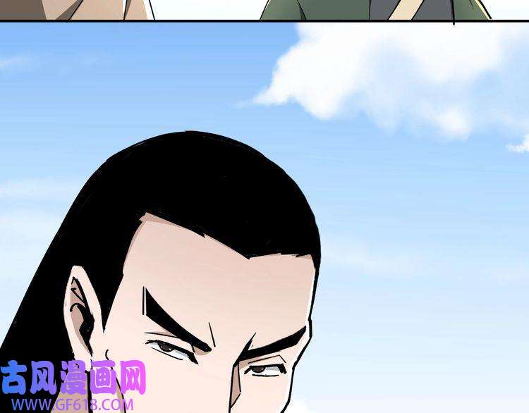 最强反派系统第66话 兄妹对峙！