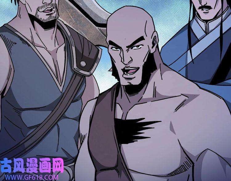 最强反派系统第66话 兄妹对峙！