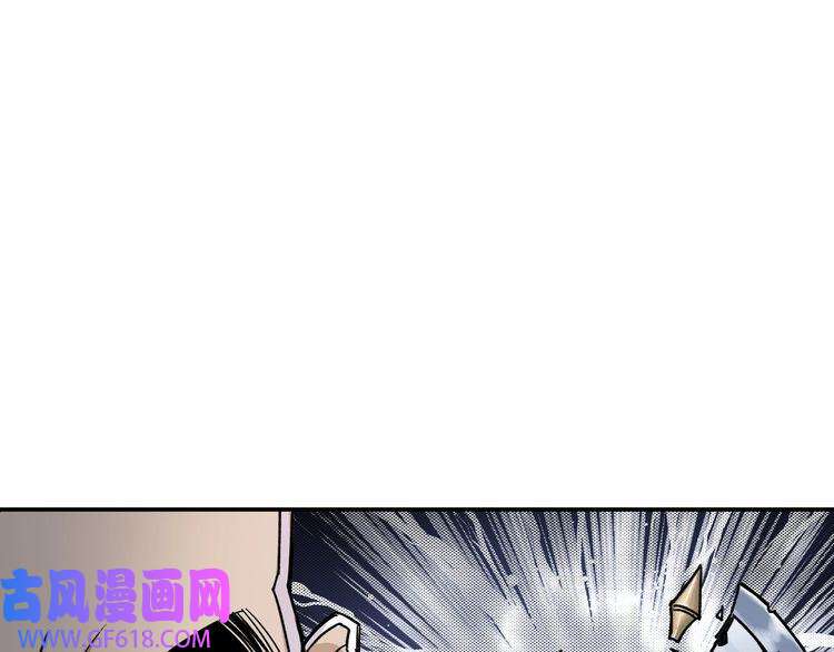 最强反派系统第66话 兄妹对峙！
