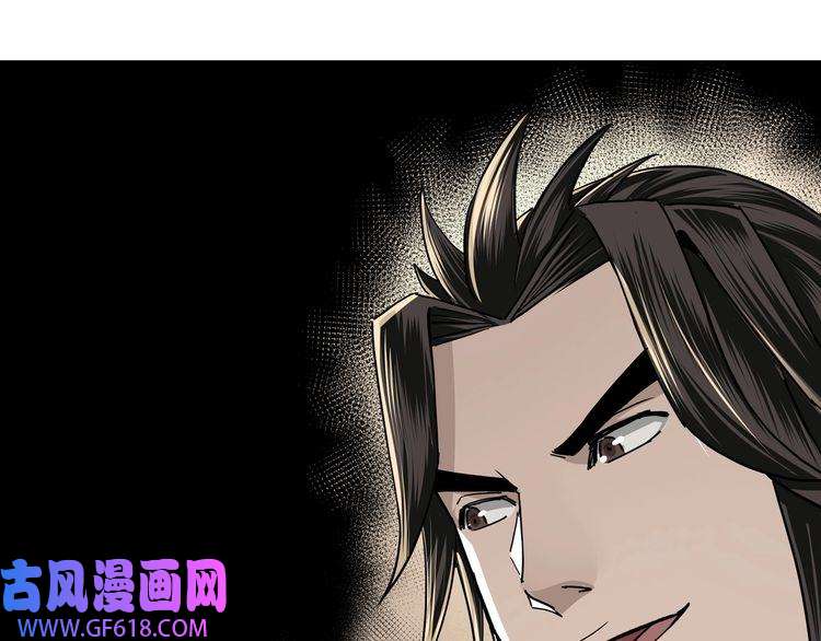 最强反派系统第66话 兄妹对峙！