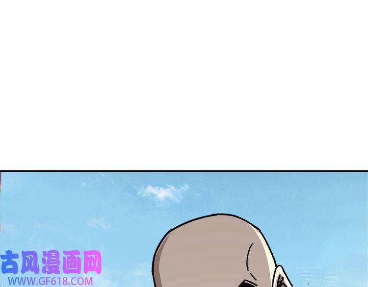最强反派系统第66话 兄妹对峙！