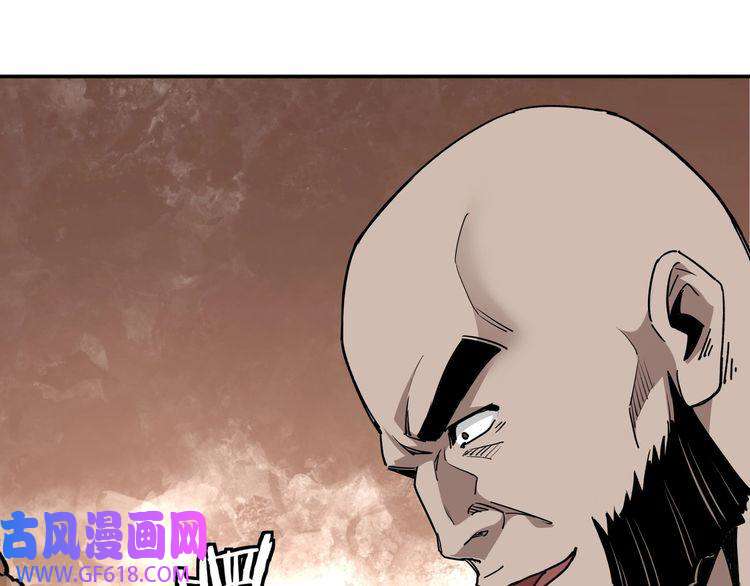 最强反派系统第66话 兄妹对峙！