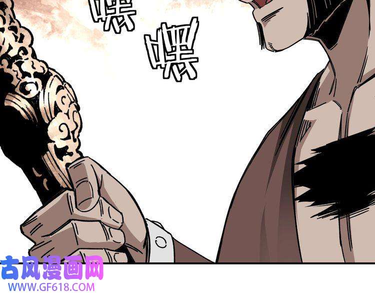 最强反派系统第66话 兄妹对峙！