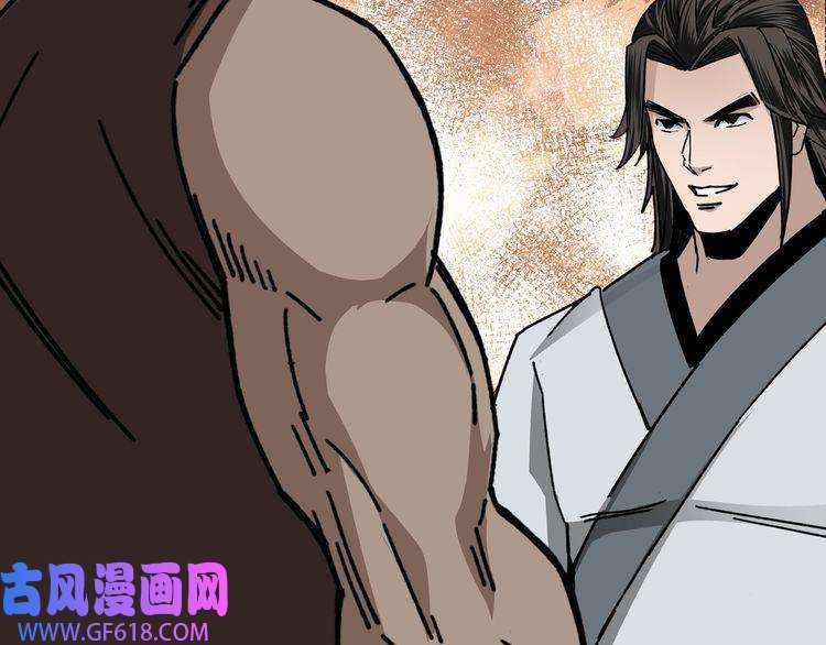 最强反派系统第66话 兄妹对峙！