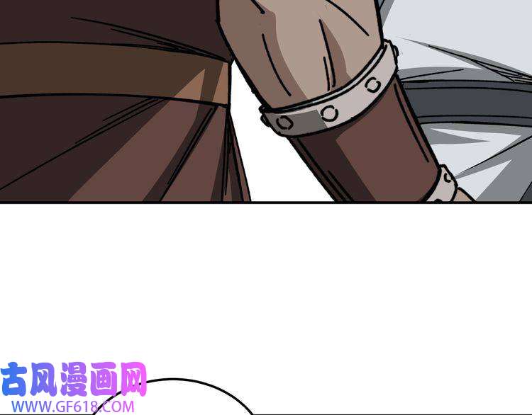 最强反派系统第66话 兄妹对峙！