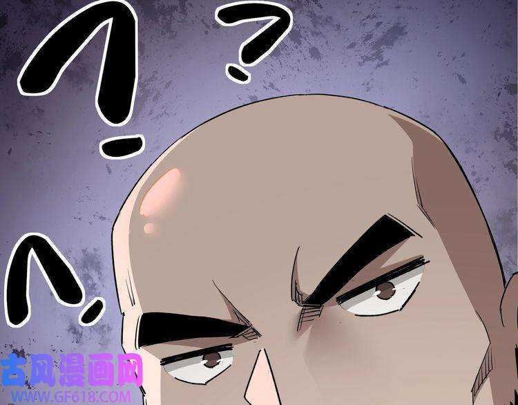 最强反派系统第66话 兄妹对峙！