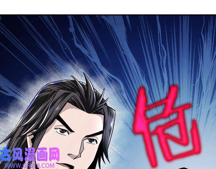 最强反派系统第66话 兄妹对峙！