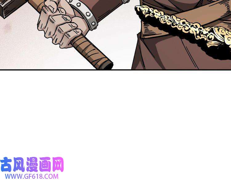 最强反派系统第66话 兄妹对峙！