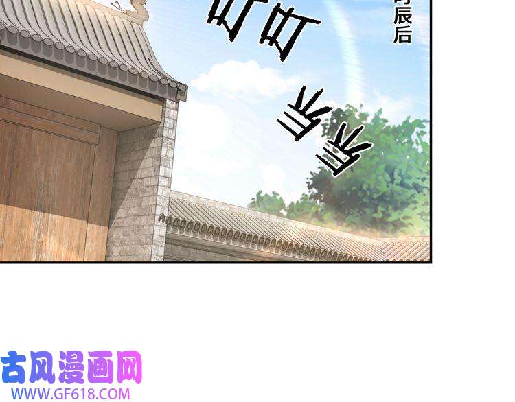 最强反派系统第66话 兄妹对峙！