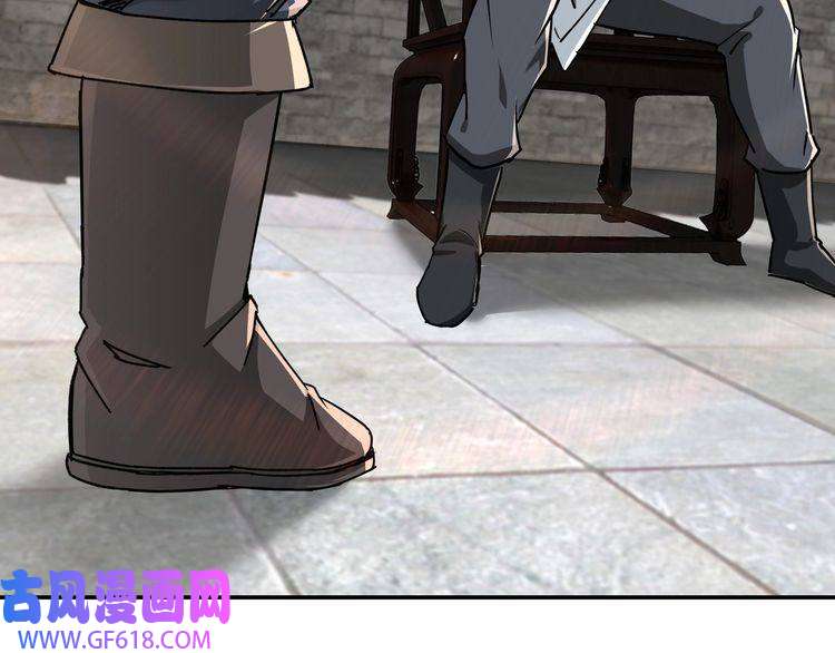 最强反派系统第66话 兄妹对峙！