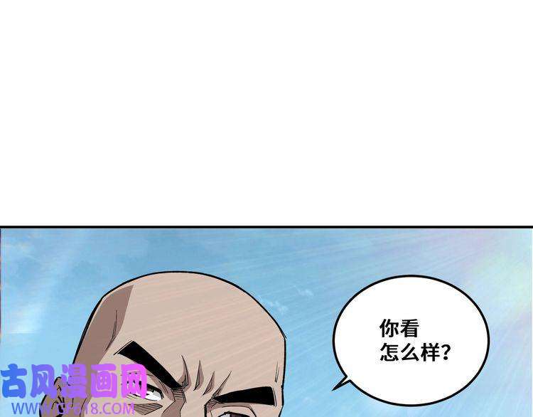 最强反派系统第66话 兄妹对峙！