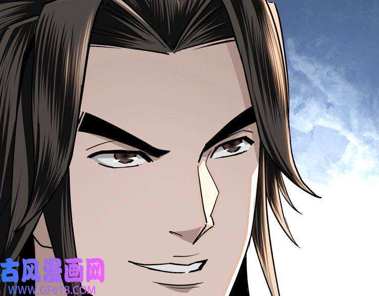 最强反派系统第66话 兄妹对峙！