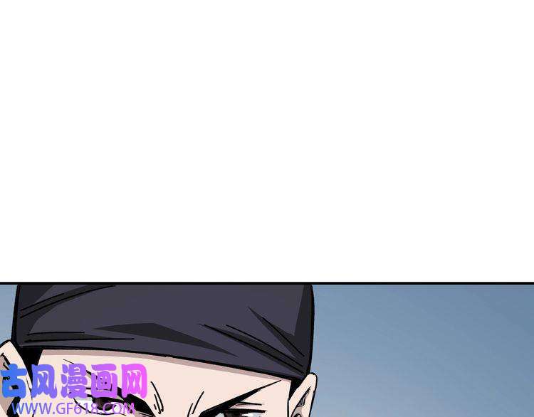 最强反派系统第66话 兄妹对峙！