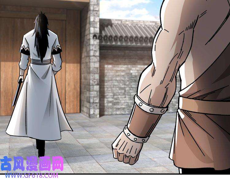 最强反派系统第66话 兄妹对峙！