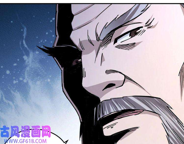 最强反派系统第66话 兄妹对峙！