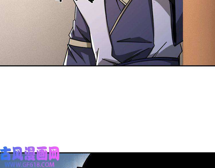 最强反派系统第66话 兄妹对峙！