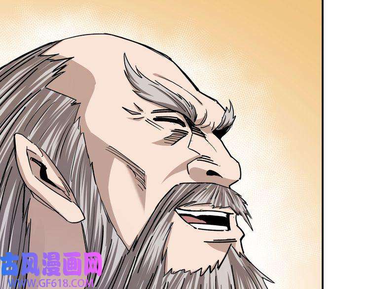 最强反派系统第66话 兄妹对峙！