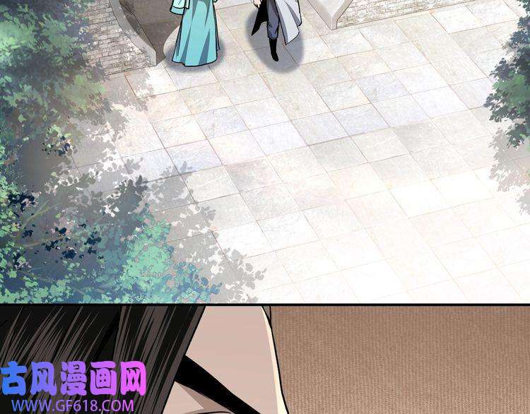 最强反派系统第66话 兄妹对峙！