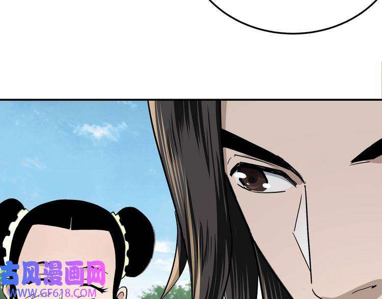 最强反派系统第66话 兄妹对峙！