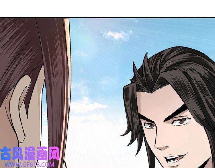 最强反派系统第66话 兄妹对峙！