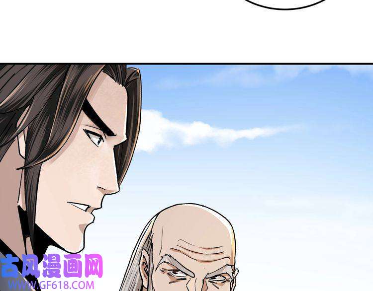 最强反派系统第66话 兄妹对峙！