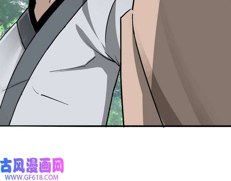 最强反派系统第66话 兄妹对峙！