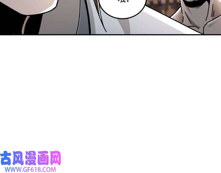 最强反派系统第66话 兄妹对峙！