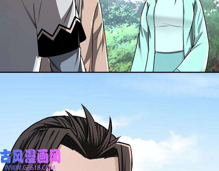 最强反派系统第66话 兄妹对峙！