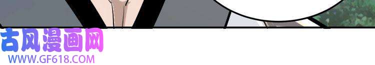 最强反派系统第66话 兄妹对峙！