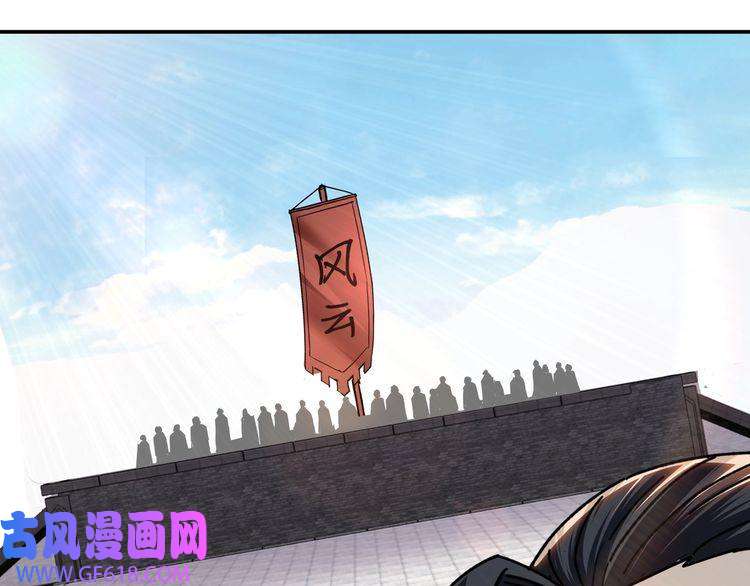 最强反派系统第66话 兄妹对峙！