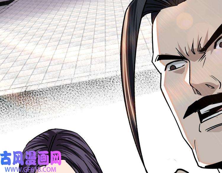 最强反派系统第66话 兄妹对峙！