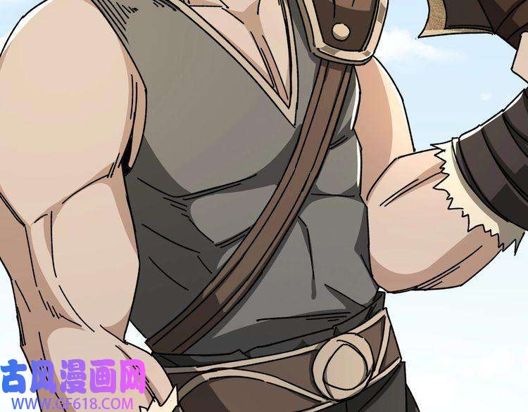 最强反派系统第67话 比武恶斗！