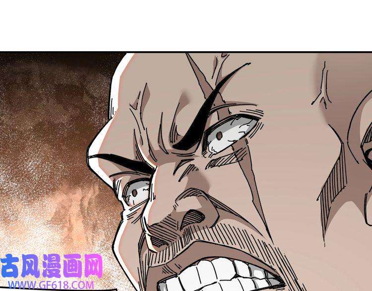 最强反派系统第67话 比武恶斗！