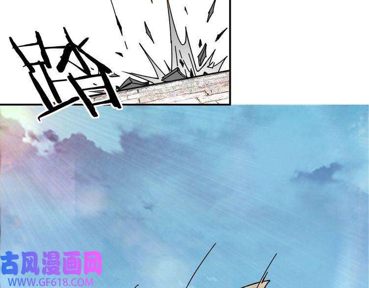 最强反派系统第67话 比武恶斗！