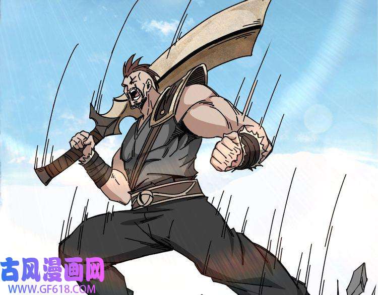 最强反派系统第67话 比武恶斗！