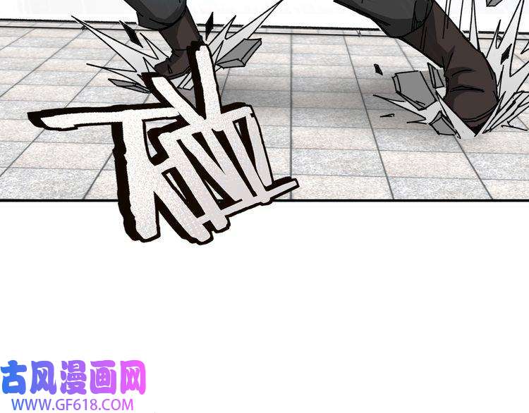 最强反派系统第67话 比武恶斗！