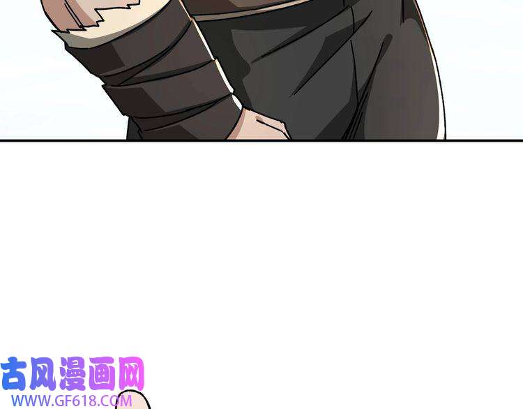 最强反派系统第67话 比武恶斗！