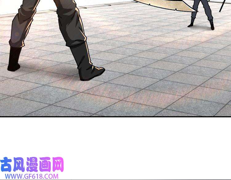 最强反派系统第67话 比武恶斗！