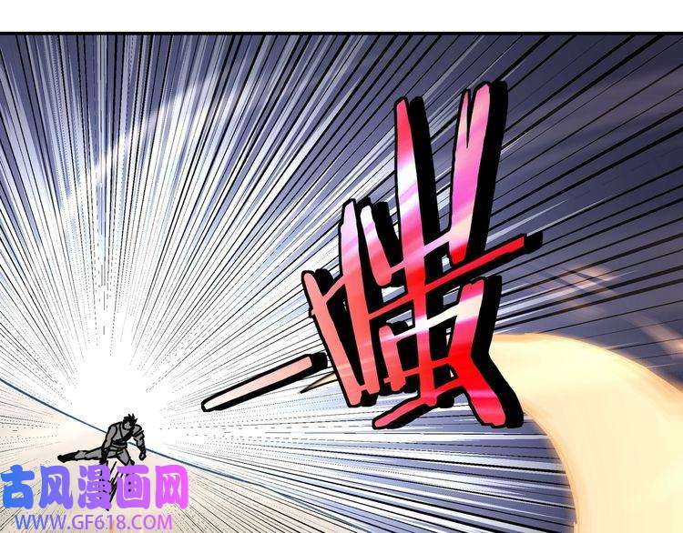 最强反派系统第67话 比武恶斗！