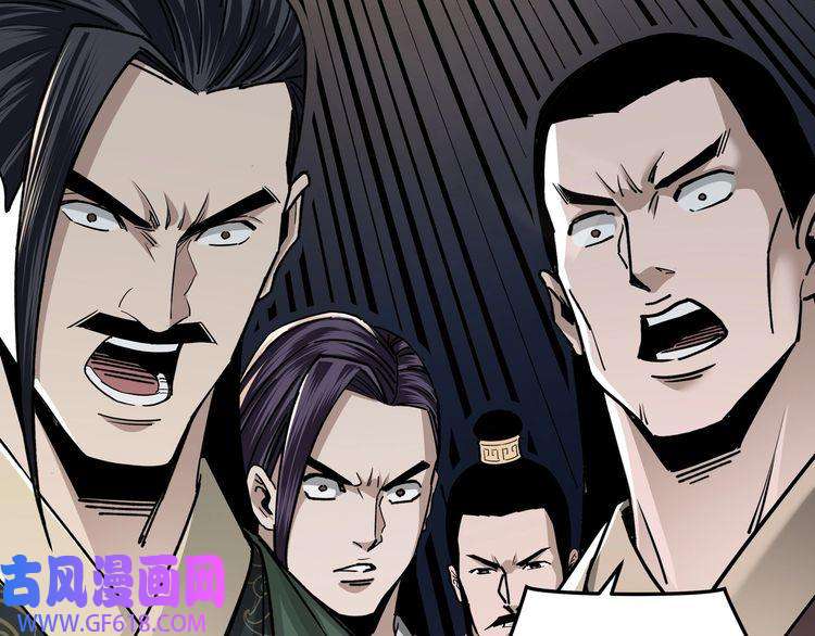 最强反派系统第67话 比武恶斗！