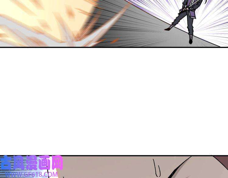 最强反派系统第67话 比武恶斗！